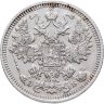 Купить 15 копеек 1908 СПБ-ЭБ