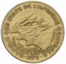 Купить Центральная Африка (BEAC) 25 франков (francs) 1975