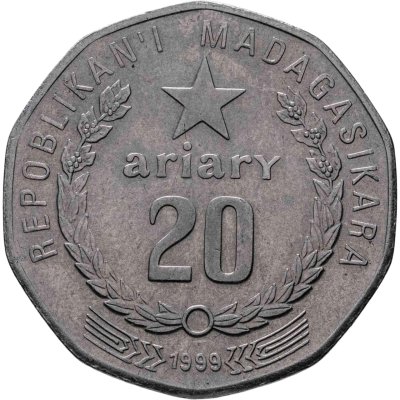 купить Мадагаскар 20 ариари (ariary) 1999