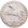 Купить Брауншвейг-Вольфенбюттель 1/6 талера 1752