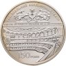 Купить Украина 5 гривен 2017 "150-летие Национального академического театра оперы и балета им. Т.Г. Шевченко"