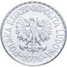 Купить Польша 1 злотый (zloty) 1976