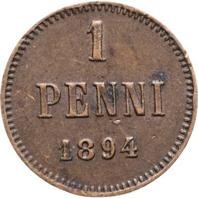 купить 1 пенни 1894, монета для Финляндии