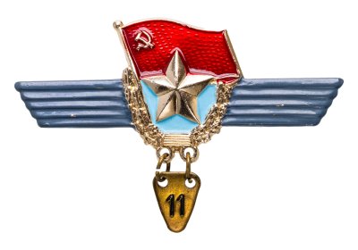 купить Знак "За сверхсрочную службу СА" СССР