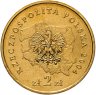 Купить Польша 2 злотых 2004 "Куявско-Поморское воеводство (Województwo kujawsko-pomorskie)"