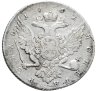 Купить 1 рубль 1762 СПБ-НК  Петр III, гурт шнур вправо