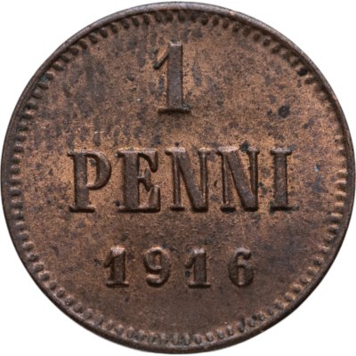 купить 1 пенни (penni) 1916 Российская Финляндия