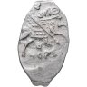 Купить Фёдор I Иванович (Сын Ивана Грозного) "Блаженный" Копейка 1584 - 1598