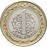 Купить Турция 1 лира 2023