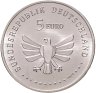 Купить Германия 5 евро 2024 Царство насекомых - Муха-журчалка
