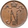 Купить 1 пенни (penni) 1898 Российская Финляндия