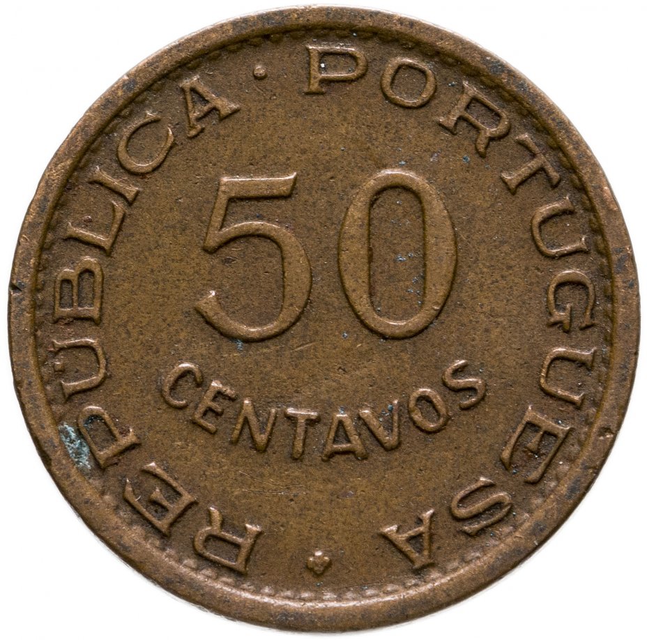 купить Мозамбик 50 сентаво (centavos) 1953