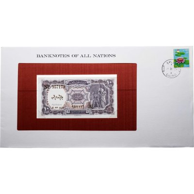 купить Египет 10 пиастр 1940-1960 в конверте с маркой