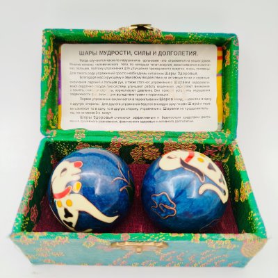 купить Шары звенящие для медитации, массажа Баодин (Баодинг), металл, картон, текстиль, Китай, 1980-2000 гг.