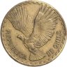 Купить Чили 10 сентесимо (centesimos) 1964