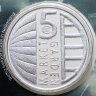 Купить Нидерланды 5 евро 2019 "WWII 75-я годовщина операции «Маркет гарден»" BU в блистере