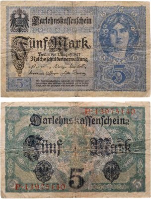 купить Германия 5 марок 1917
