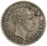 Купить Пруссия 1/2 серебряных гроша 1827 отметка монетного двора "А" - Берлин