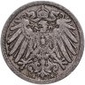 Купить Германия 5 пфеннигов (pfennig) 1894, знак монетного двора: "A" - Берлин