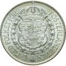 Купить Швеция 1 крона 1939 Густав V