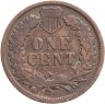 Купить США 1 цент 1899 "Indian Head Cent"