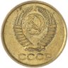 Купить 1 копейка 1985