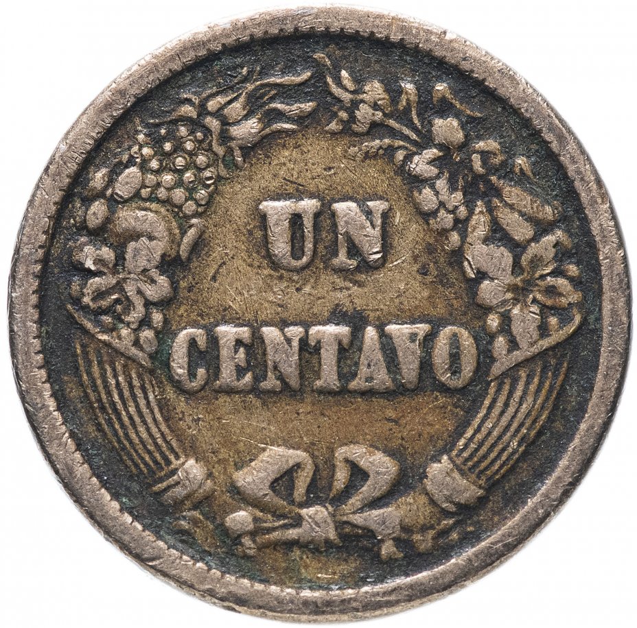 купить Перу 1 сентаво 1864
