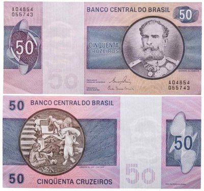 купить Бразилия 50 крузейро 1980 «Доставка кофе» Pick 194с ПРЕСС