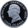 Купить Острова Кука 10 долларов 2025 "Путешествие Якорь – Сильные штормы" в футляре, с сертификатом