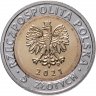 Купить Польша 5 злотых 2021 "Ворота-кран в Гданьске"