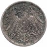 Купить Германия 5 пфеннигов (pfennig) 1912 знак монетного двора: "F" - Штутгарт