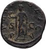 Купить Римская империя, Александр Север, 222-235 годы, Сестерций. (Спея)