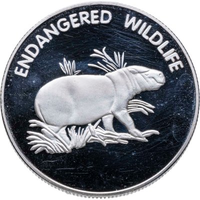 купить Малави 10 квач 2005 "Дикие животные - бегемот"