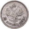 Купить 25 копеек 1893 (АГ)