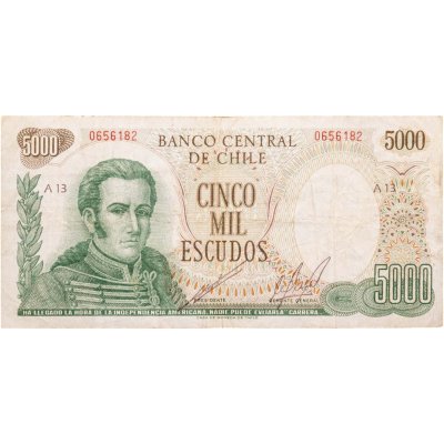 купить Чили 5000 песо 1967-1976