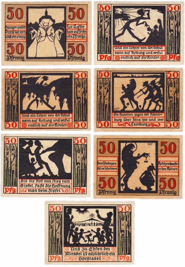 купить Германия (Саксония: Наумбург) набор из 7 нотгельдов 1921  (928.4a/B1)