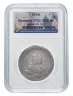Купить полтина 1753 года СПБ-IM в слабе ННР XF40 , Биткин №321 (R1)