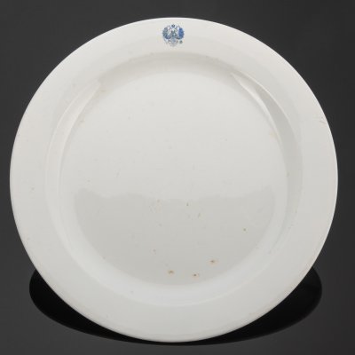 купить Блюдо круглой формы с изображением герба Российской империи [редкая марка], фаянс, деколь, Товарищество М.С. Кузнецова в Дрейлингсбуше (K.P.M. Dreylingsbusch), Российская империя, 1889-1918 гг.