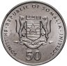Купить Сомали 50 шиллингов (shillings) 2002