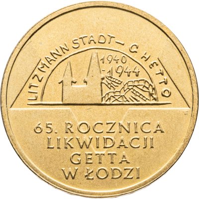 купить Польша 2 злотых 2009 "65 лет ликвидации гетто в Лодзи (65. rocznica likwidacji getta w Łodzi)"