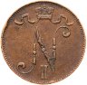 Купить 5 пенни (pennia) 1901 Российская Финляндия