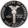 Купить США 1 доллар (dollar) 1989 S Congress (200 лет Конгрессу США) знак монетного двора "S" - Сан-Франциско