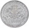 Купить Швеция 2 кроны 1897 "25-летие правления Оскара II"