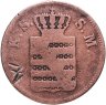Купить Германия, Саксония 2 пфеннига 1856