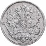 Купить 25 пенни 1901 L, монета для Финляндии