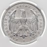 Купить Германия 500 марок 1923 F знак монетного двора "F" — Штутгарт в слабе DNC MS66