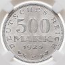 Купить Германия 500 марок 1923 F знак монетного двора "F" — Штутгарт в слабе DNC MS66
