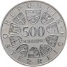 Купить Австрия 500 шиллингов 1983 Католический день