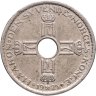 Купить Норвегия 1 крона (crown) 1925