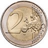 Купить Франция 2 евро 2013 "50 лет Елисейскому договору о франко-германской дружбе"